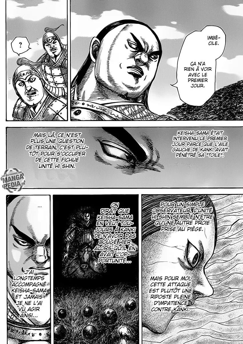 Kingdom: Chapter chapitre-465 - Page 14