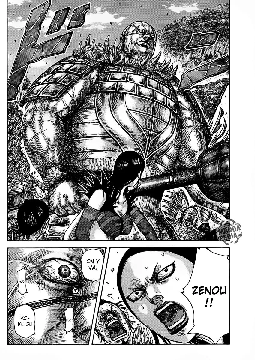 Kingdom: Chapter chapitre-465 - Page 18
