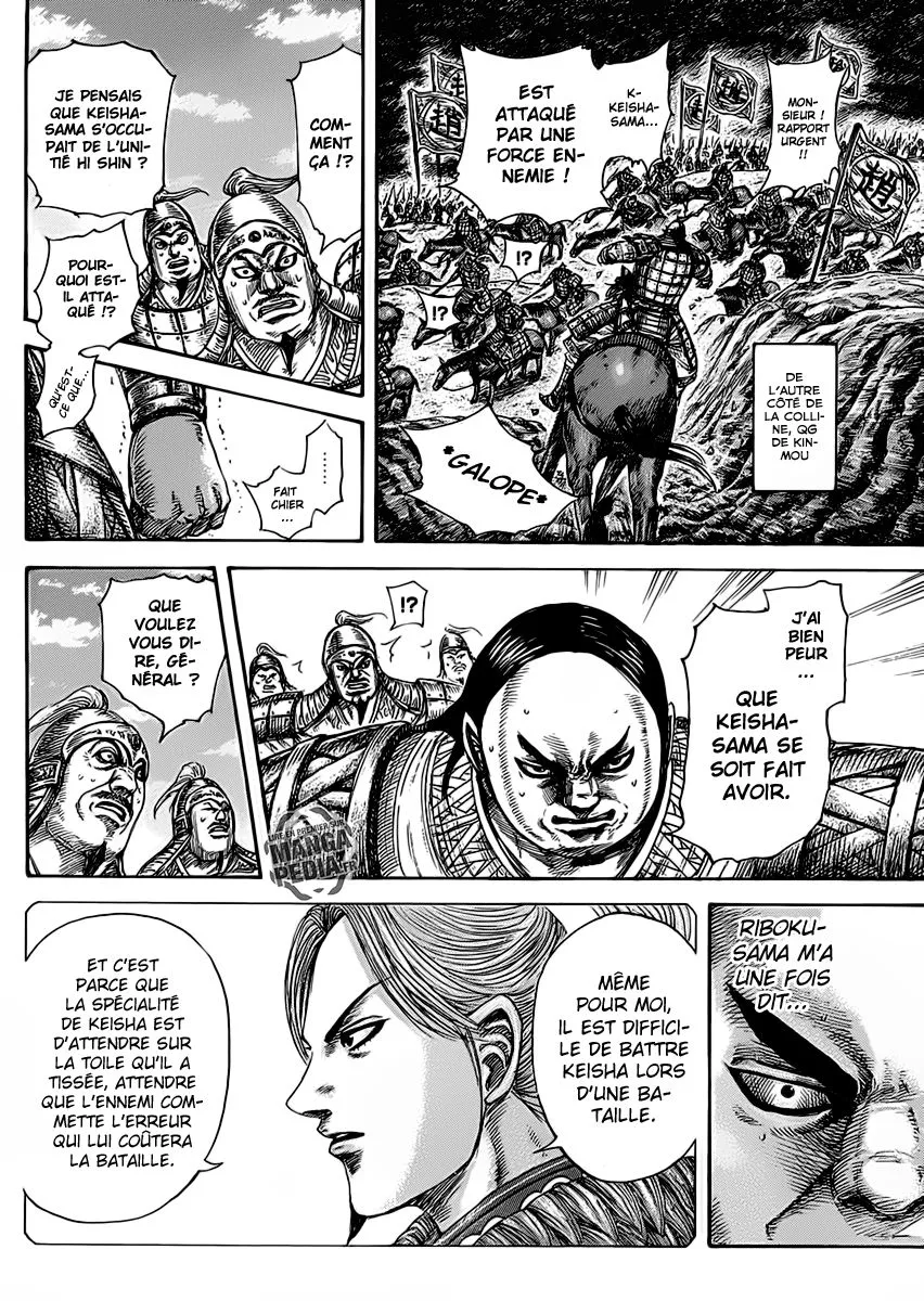 Kingdom: Chapter chapitre-466 - Page 13