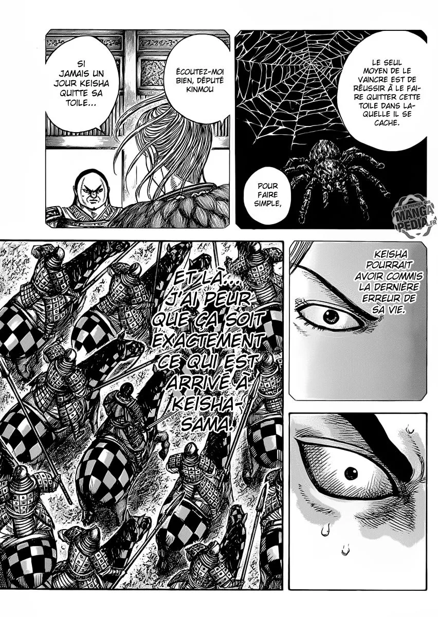 Kingdom: Chapter chapitre-466 - Page 14