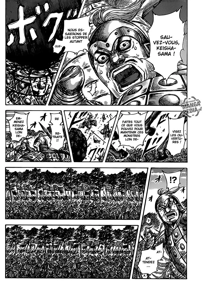 Kingdom: Chapter chapitre-467 - Page 2
