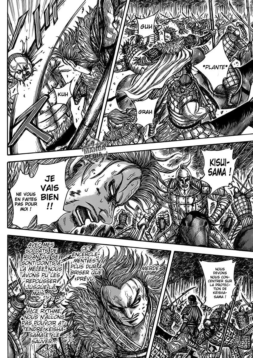 Kingdom: Chapter chapitre-468 - Page 2