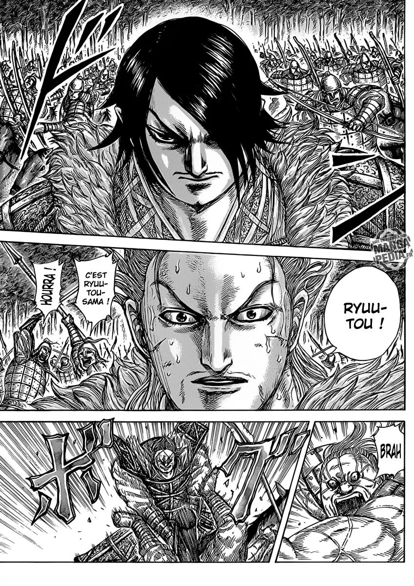 Kingdom: Chapter chapitre-468 - Page 7