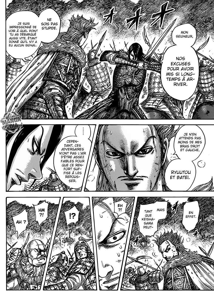 Kingdom: Chapter chapitre-468 - Page 8