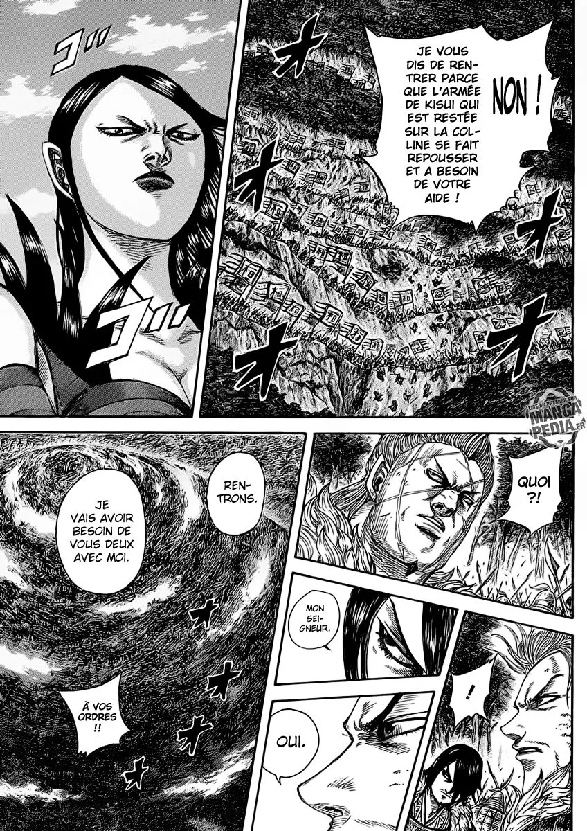 Kingdom: Chapter chapitre-468 - Page 13