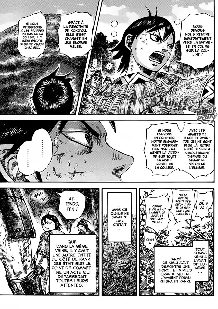 Kingdom: Chapter chapitre-468 - Page 17