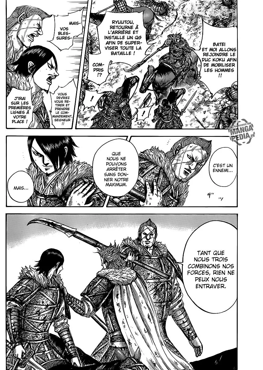 Kingdom: Chapter chapitre-469 - Page 6