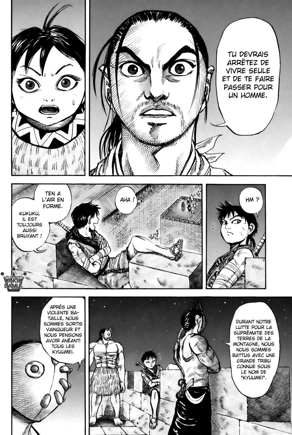 Kingdom: Chapter chapitre-47 - Page 10