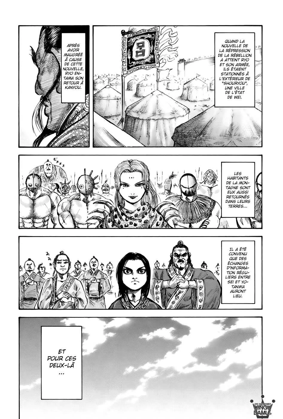 Kingdom: Chapter chapitre-47 - Page 16