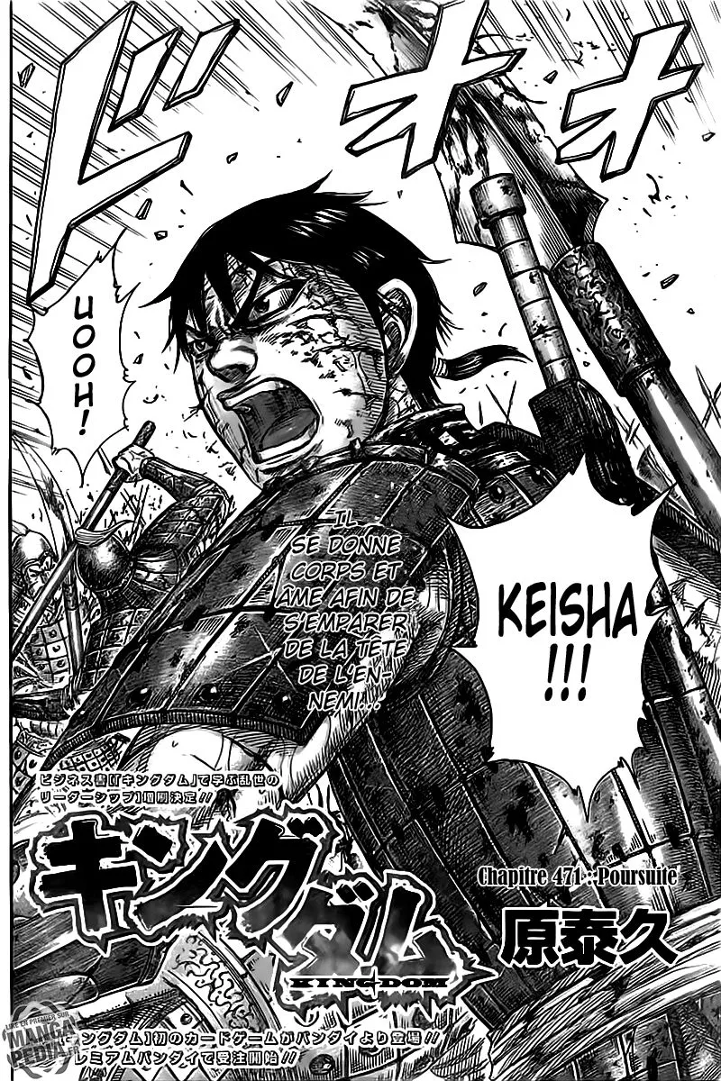 Kingdom: Chapter chapitre-471 - Page 2