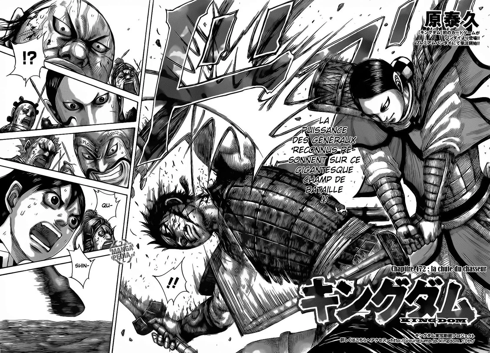 Kingdom: Chapter chapitre-472 - Page 2