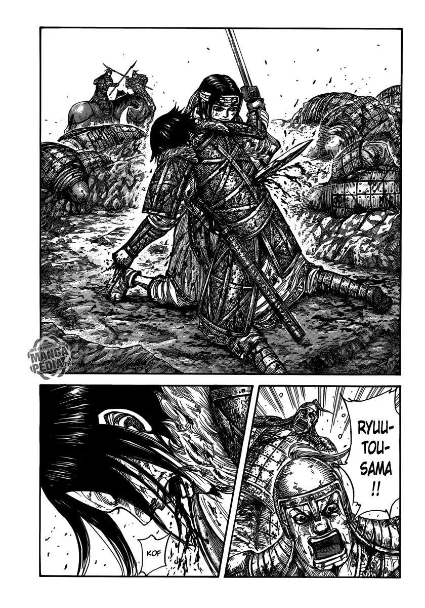 Kingdom: Chapter chapitre-473 - Page 7