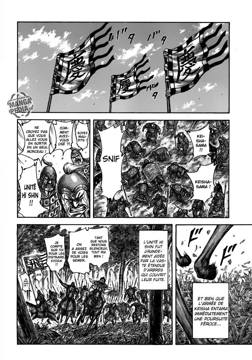 Kingdom: Chapter chapitre-473 - Page 14