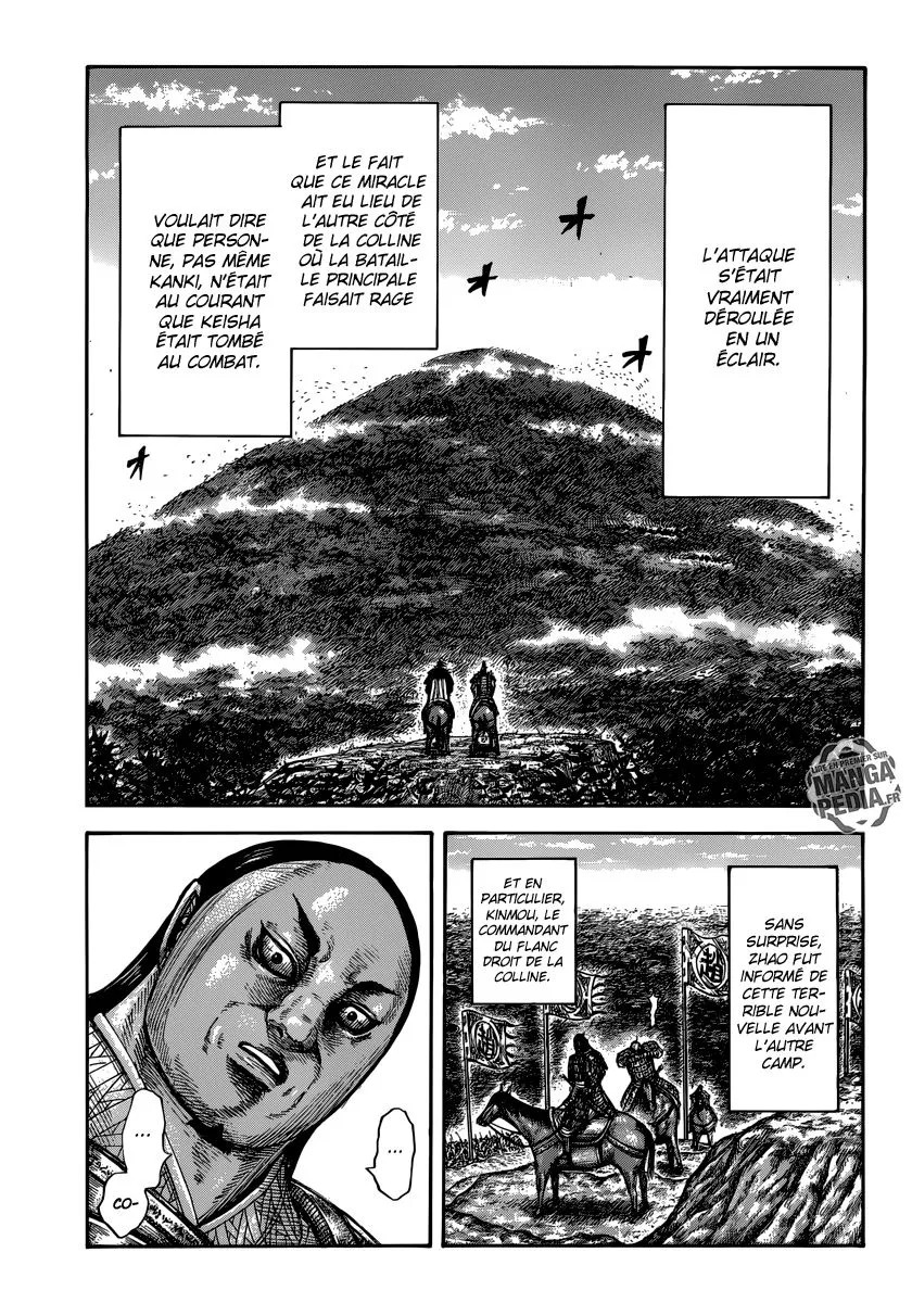 Kingdom: Chapter chapitre-473 - Page 15