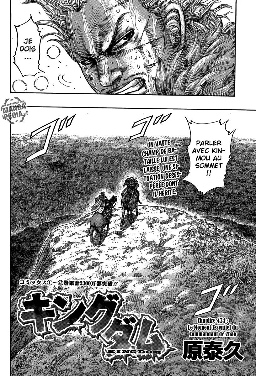 Kingdom: Chapter chapitre-474 - Page 2