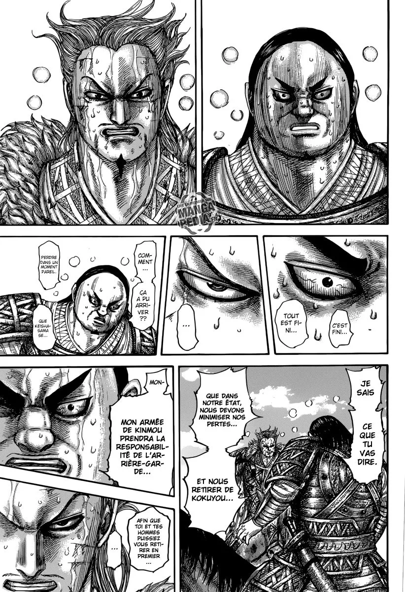 Kingdom: Chapter chapitre-474 - Page 4