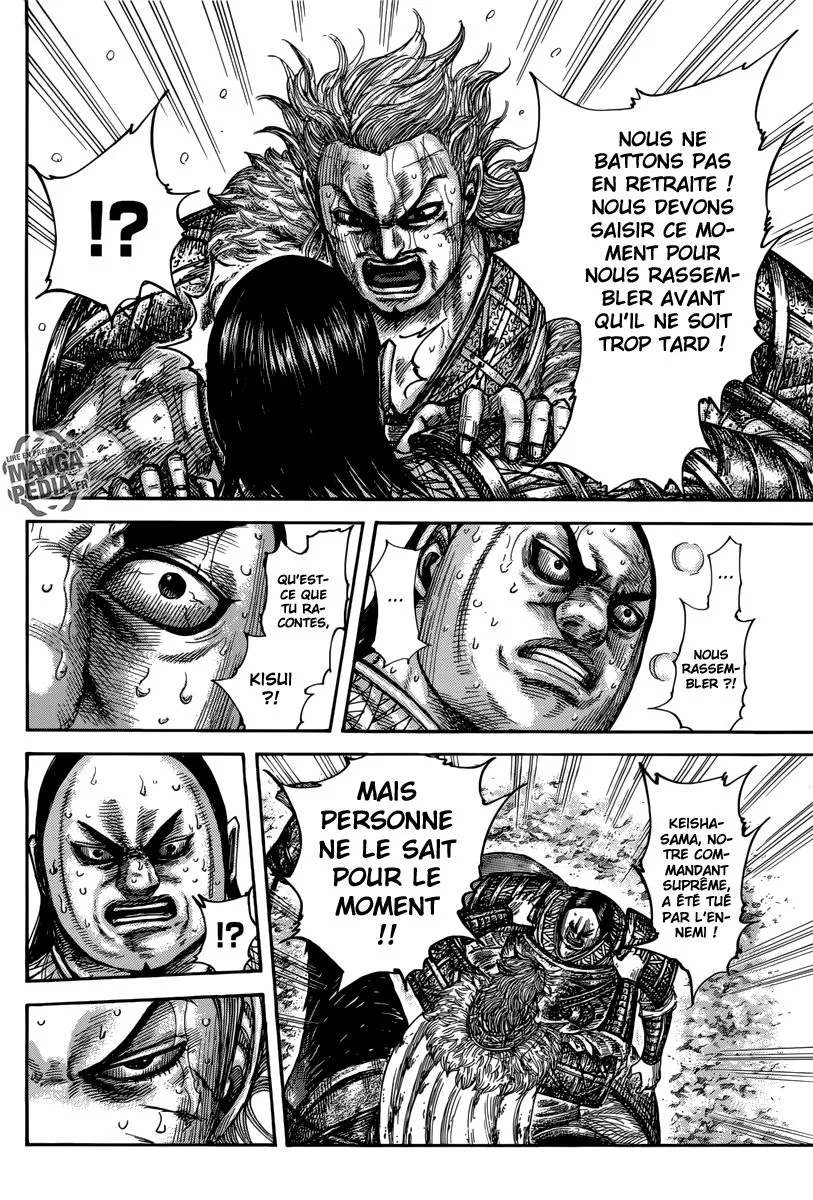 Kingdom: Chapter chapitre-474 - Page 5