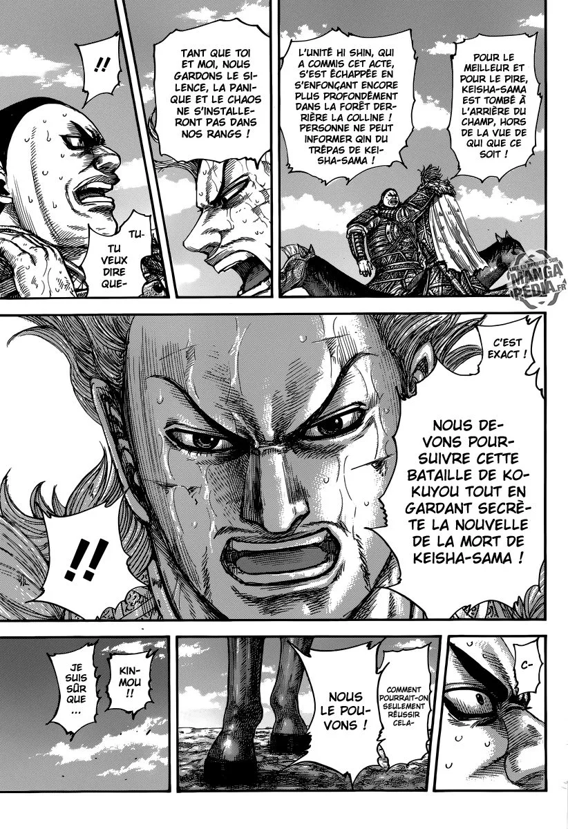 Kingdom: Chapter chapitre-474 - Page 6