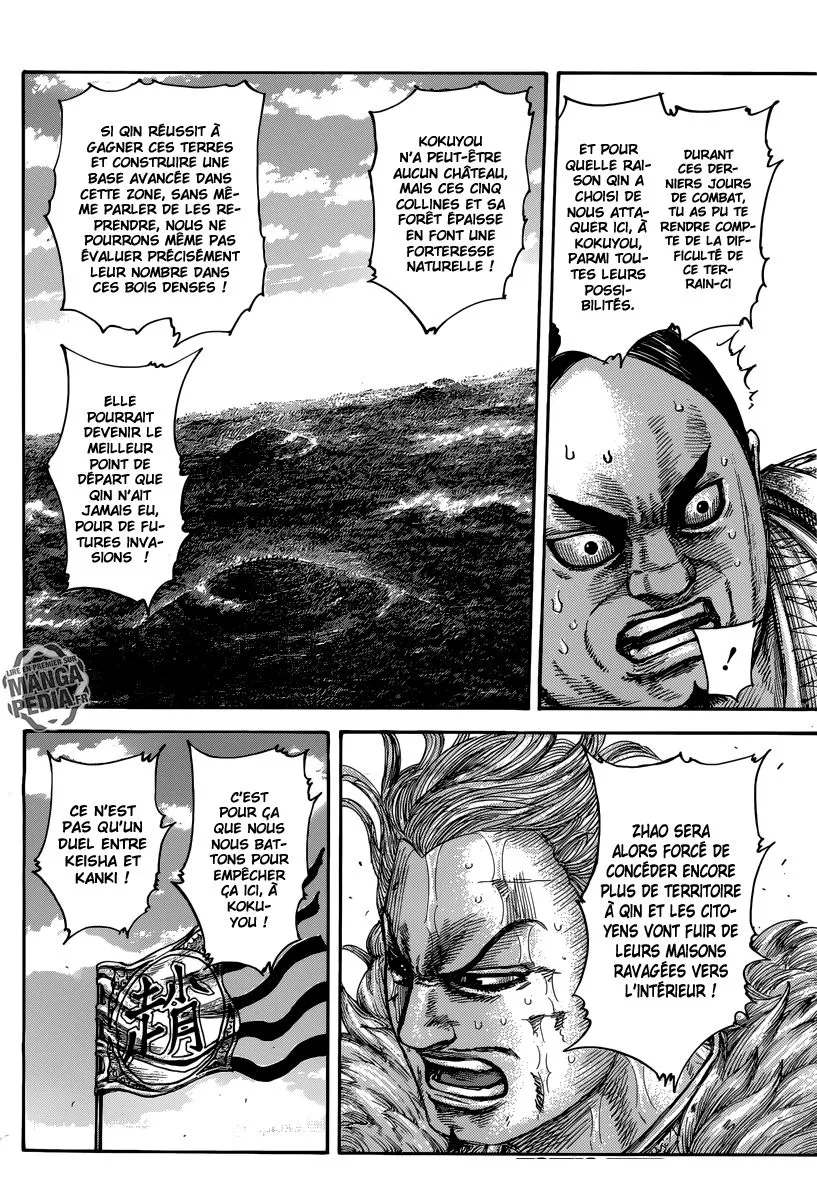 Kingdom: Chapter chapitre-474 - Page 7
