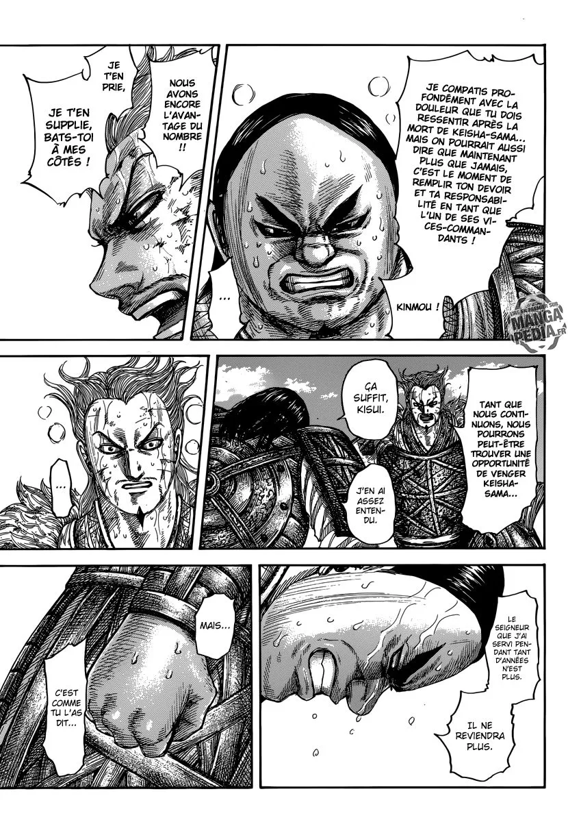 Kingdom: Chapter chapitre-474 - Page 8