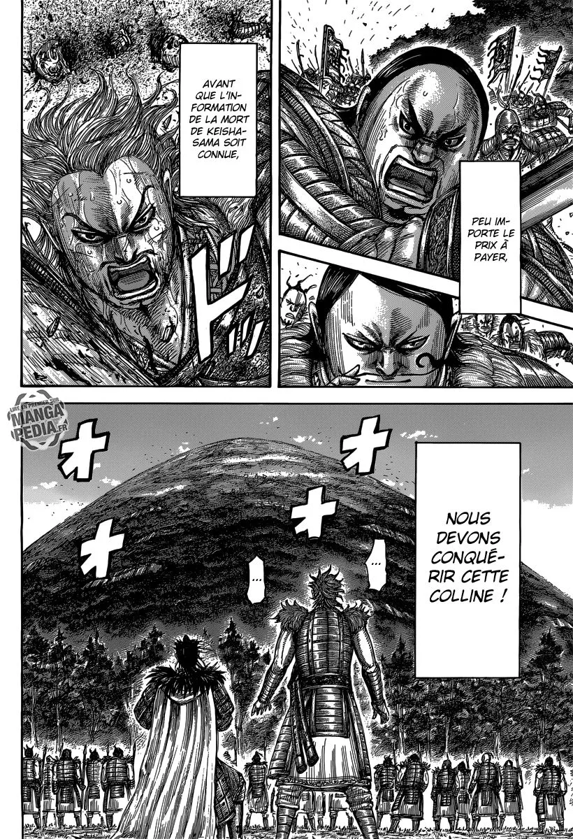 Kingdom: Chapter chapitre-474 - Page 13