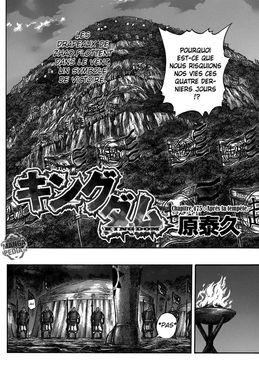 Kingdom: Chapter chapitre-475 - Page 2