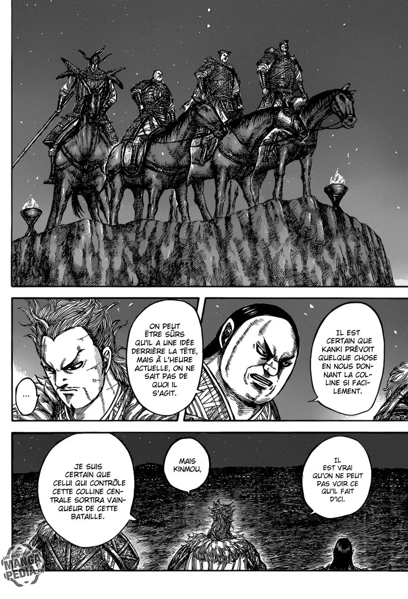 Kingdom: Chapter chapitre-475 - Page 11