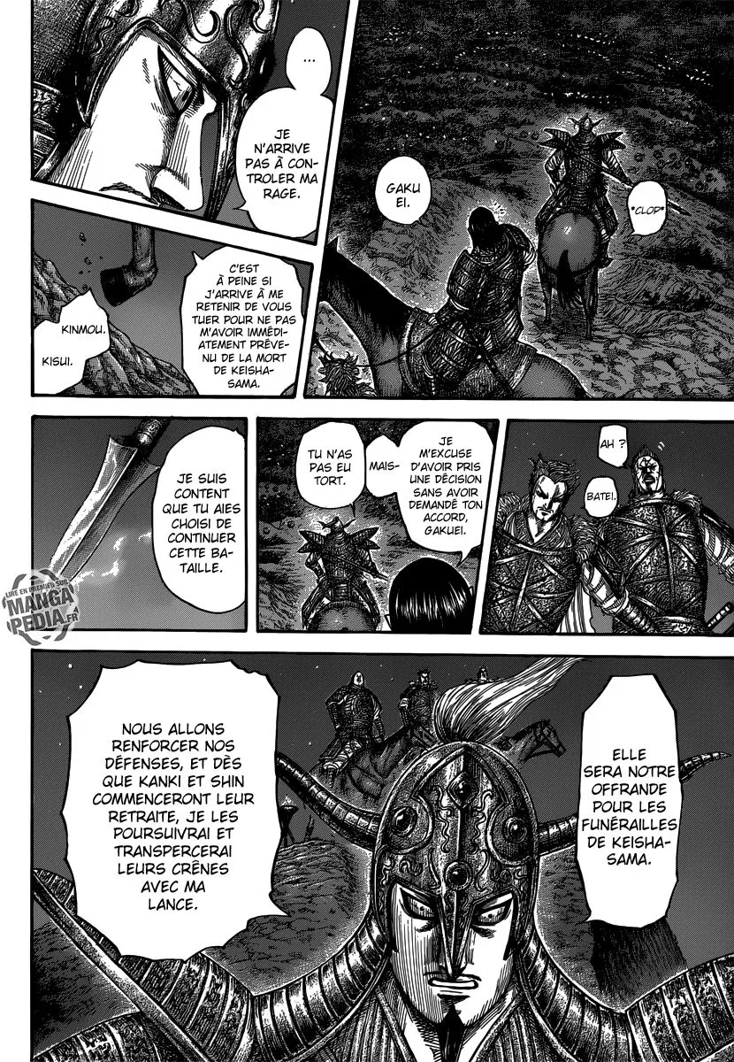 Kingdom: Chapter chapitre-475 - Page 13
