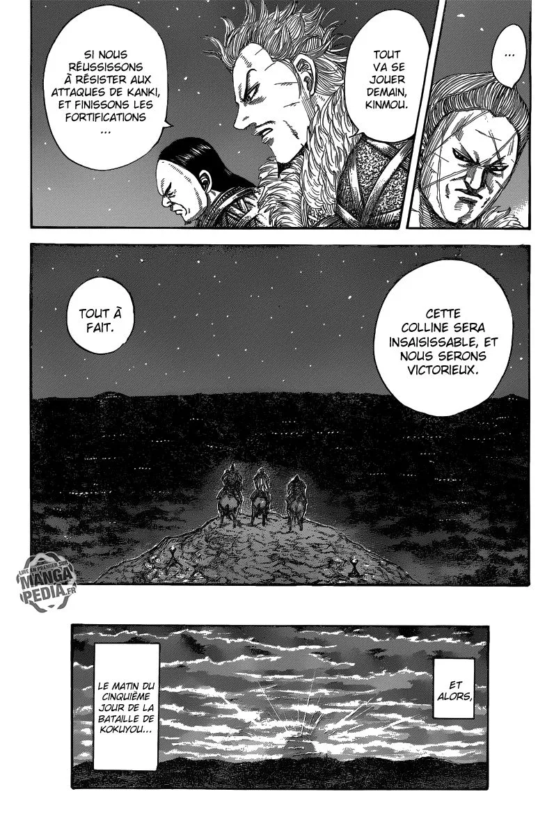 Kingdom: Chapter chapitre-475 - Page 14