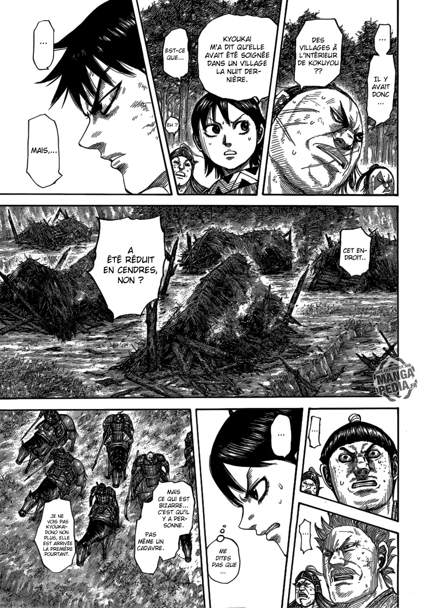 Kingdom: Chapter chapitre-476 - Page 8