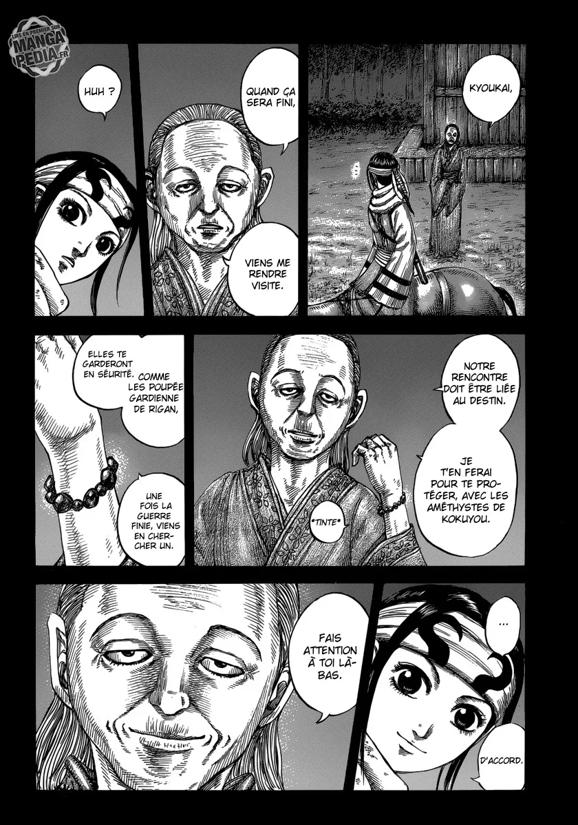 Kingdom: Chapter chapitre-476 - Page 15