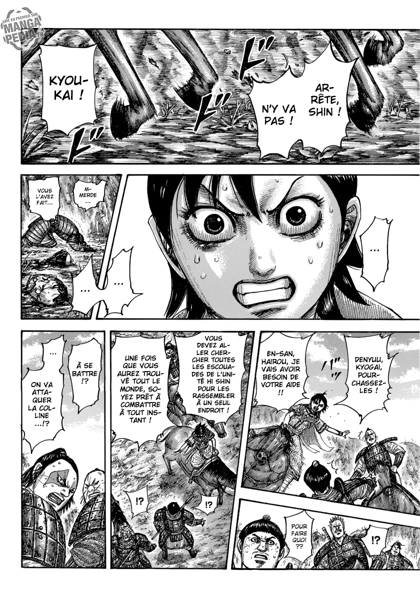 Kingdom: Chapter chapitre-477 - Page 2