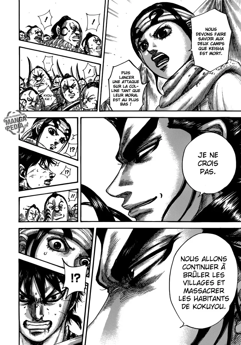 Kingdom: Chapter chapitre-478 - Page 7