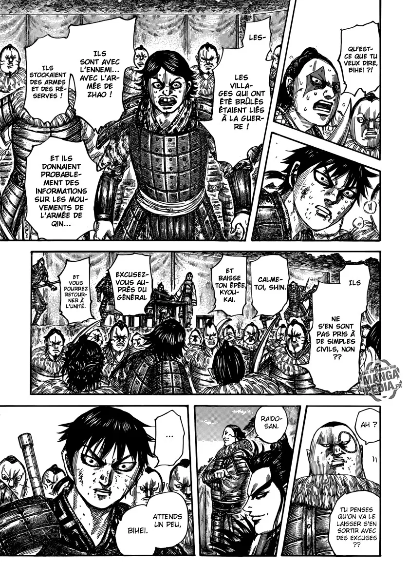 Kingdom: Chapter chapitre-478 - Page 12