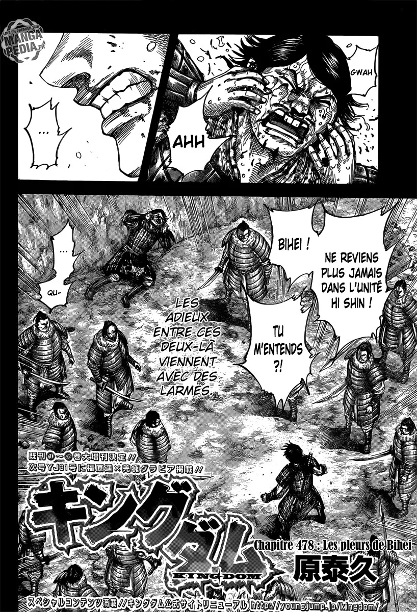 Kingdom: Chapter chapitre-479 - Page 2