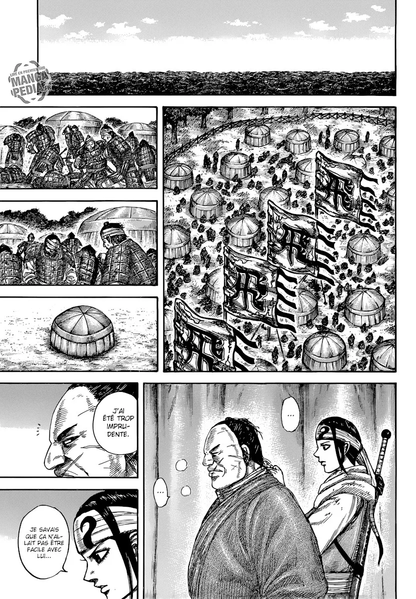 Kingdom: Chapter chapitre-480 - Page 6
