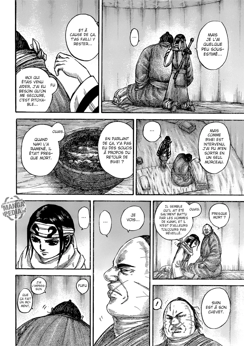 Kingdom: Chapter chapitre-480 - Page 7