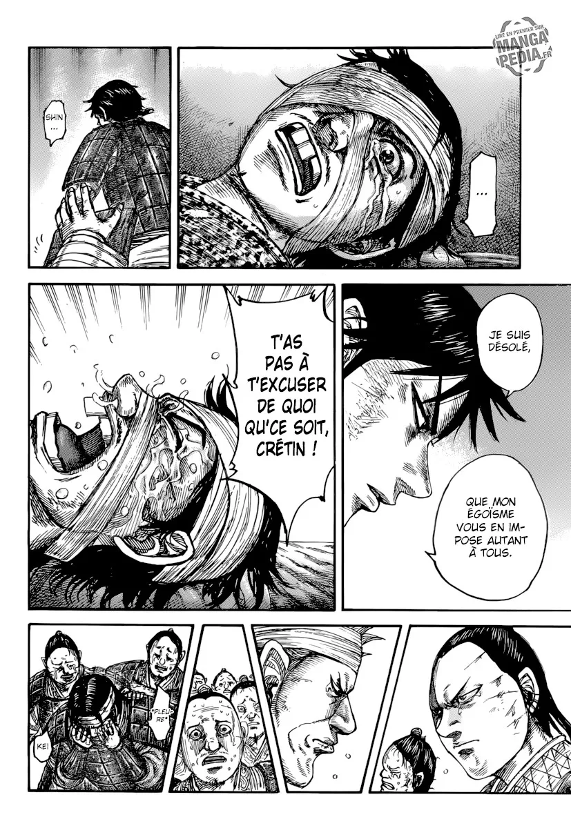 Kingdom: Chapter chapitre-480 - Page 16