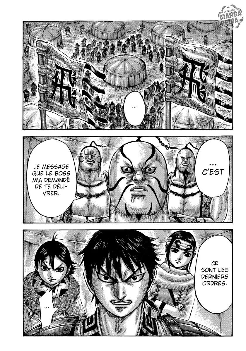 Kingdom: Chapter chapitre-481 - Page 2
