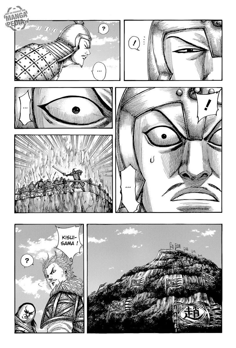 Kingdom: Chapter chapitre-481 - Page 7