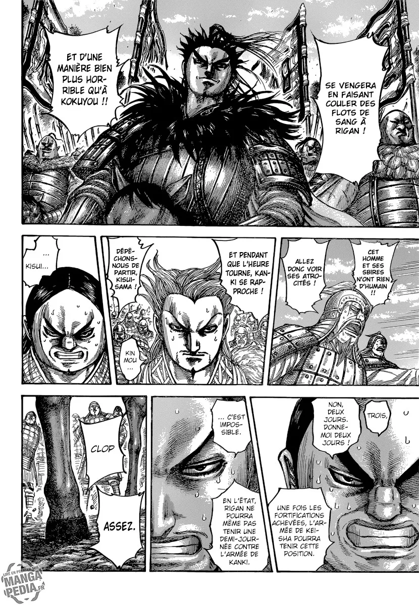Kingdom: Chapter chapitre-482 - Page 5