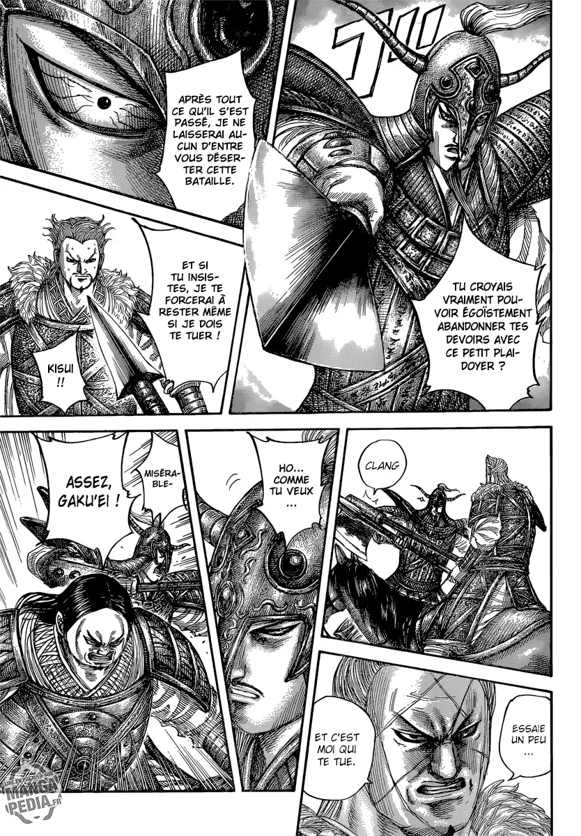 Kingdom: Chapter chapitre-482 - Page 6
