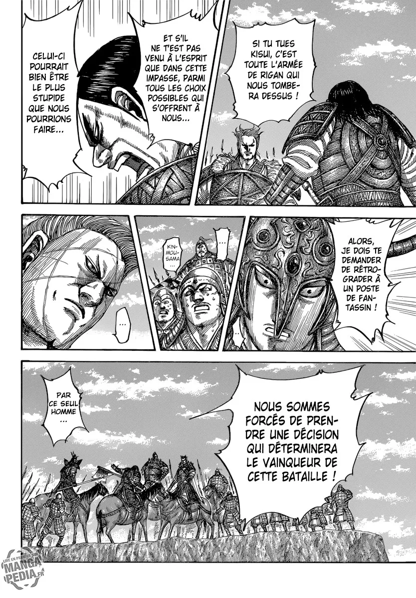 Kingdom: Chapter chapitre-482 - Page 7