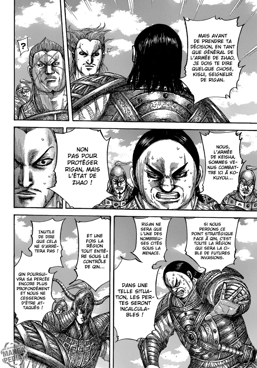 Kingdom: Chapter chapitre-482 - Page 9