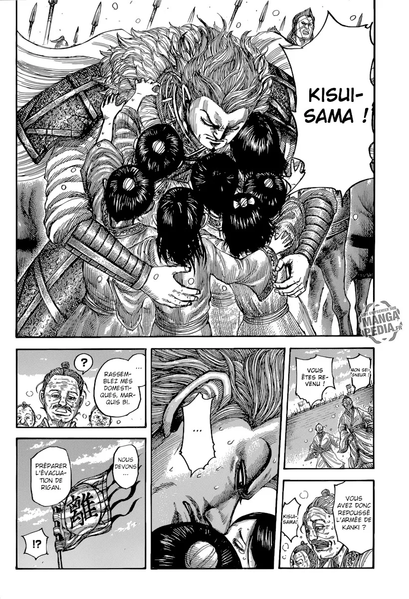 Kingdom: Chapter chapitre-482 - Page 18