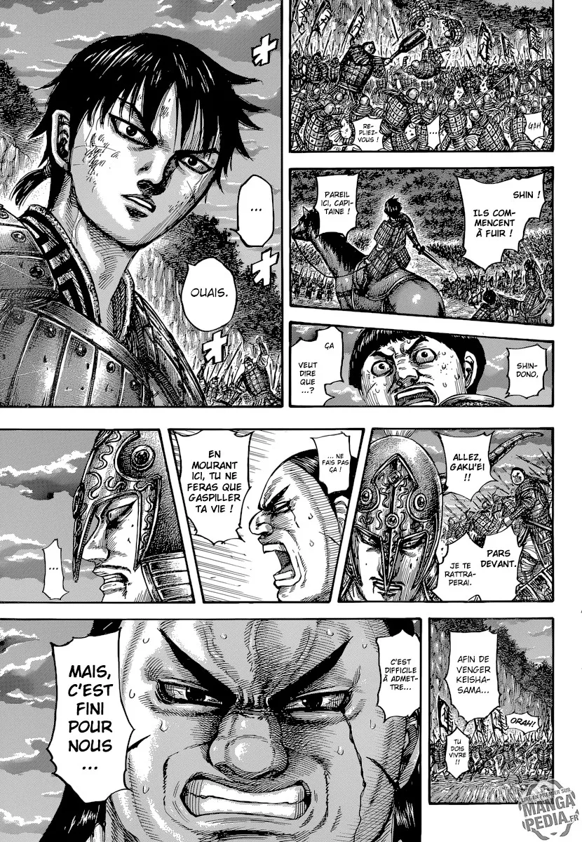 Kingdom: Chapter chapitre-483 - Page 7