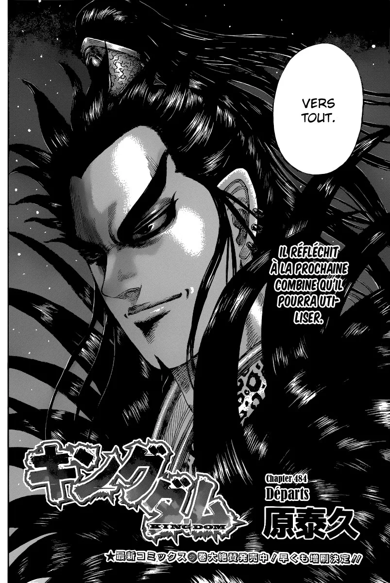 Kingdom: Chapter chapitre-484 - Page 5