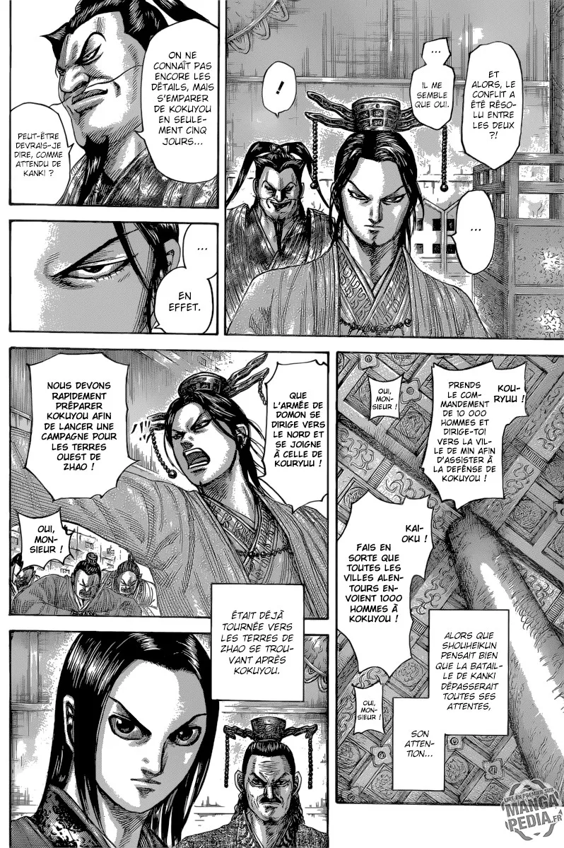 Kingdom: Chapter chapitre-484 - Page 7