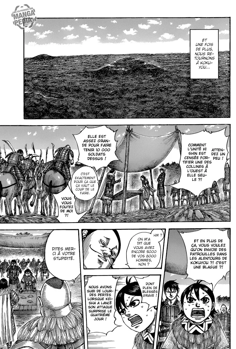 Kingdom: Chapter chapitre-484 - Page 8