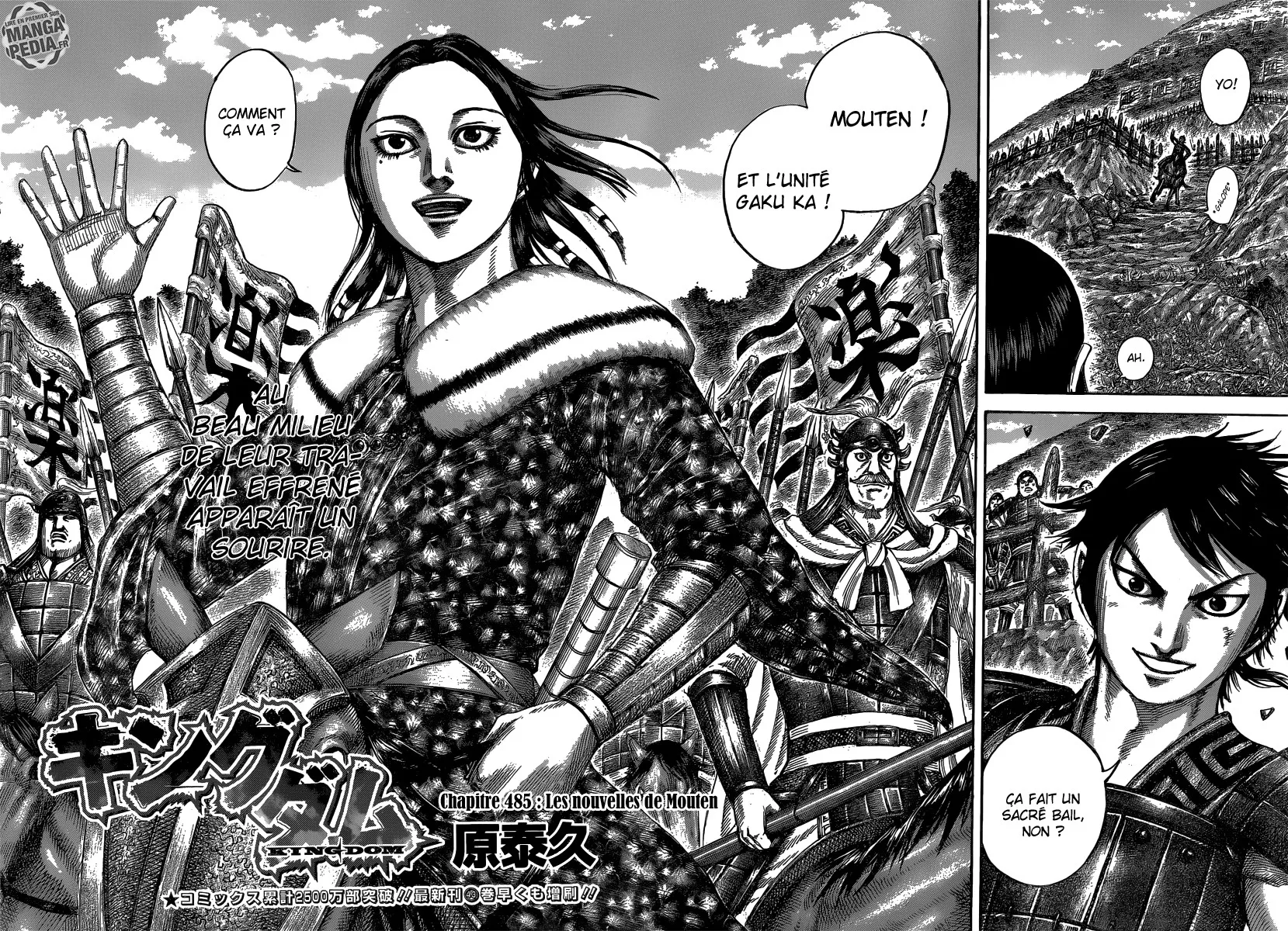 Kingdom: Chapter chapitre-485 - Page 2
